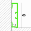 Алюминиевый плинтус Profilpas 89/6 состаренный серый 60*10 2м